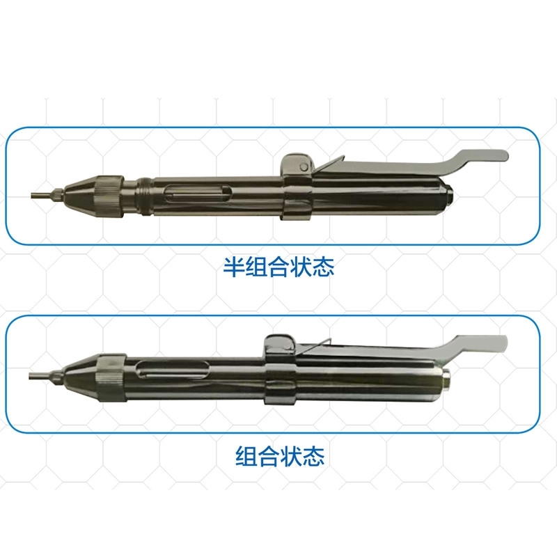 無針注射推進器使用說明