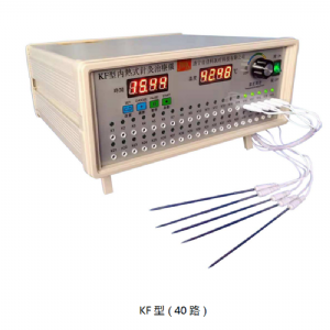 内热式针灸治疗仪（数显式）
